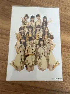 Item thumbnail for item 9d1b0a4b-3331-4706-9d24-69a41fe6f100