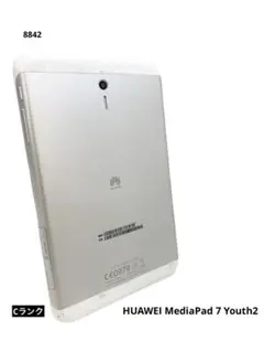HUAWEI MediaPad 7 Youth2
