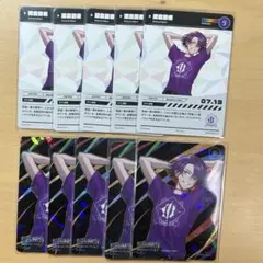 渡会雲雀 にじフェス コレカ 各5