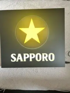 サッポロビール LED看板 新品