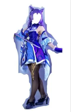 Item thumbnail for item f8e130f4-3409-4967-92de-8a0c2d696a02