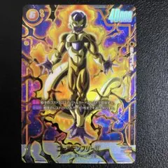 ドラゴンボール　フュージョンワールド　ゴールデンフリーザ　SCR パラレル
