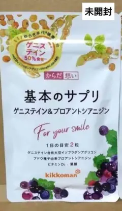 Item thumbnail for item 76654ddc-637c-4c2a-b1dc-9ac6060ba824