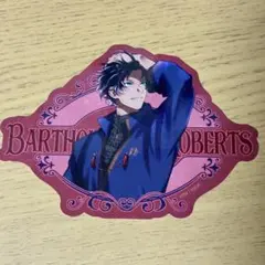fgo バーソロミューロバーツ ぬいぐるみ きせかえ 15cm fgo バーソロミューロバーツ ぬいぐるみ きせかえ 15cm の通販