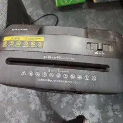 Item thumbnail for item 65d1143f-a00d-43cd-ad0e-0f55278eb775