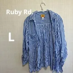 Ruby Rd. ストライプシャツ 【L】青 白