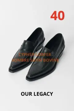 OUR LEGACY CYPHER LOAFER BLACK 40