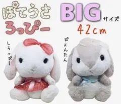 Item thumbnail for item 22c59f3c-305c-4c61-a961-d736684c49b9