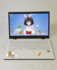 A106-3【整備済み品】NEC LAVIE ノートPC