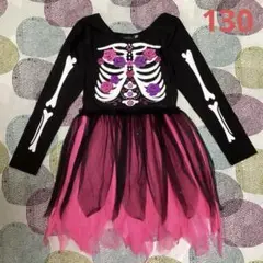 エイチアンドエム　ハロウィン　コスチューム　ガイコツ　ピンク　ブラック　130
