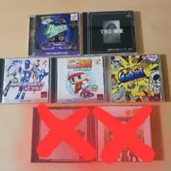 2本よりどり　PS1 ゲームソフト