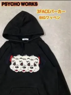 希少　即完売　KIDILL DOCKING HOODIE キディル DOCKING HOODIE｜KIDILL KYOTO キディル キョウト