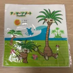 匿名配送　ナッシー　限定ポストカード m65287745055_1.jpg?1719129235