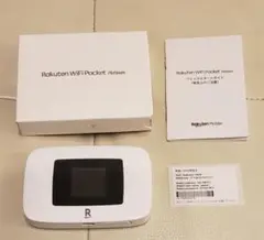 Rakuten WiFi Pocket Platinum 新品未使用