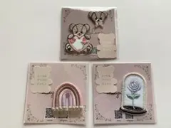 ハンドメイド　刺繍ワッペン
