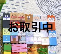 アンパンマンブロックラボ