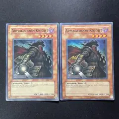 遊戯王 英語版　終末の騎士　スーパー　３枚セット 遊戯王 英語版 終末の騎士 スーパー 3枚セット - メルカリ