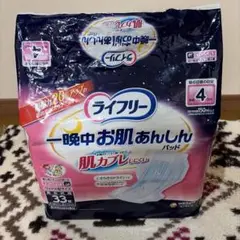 Item thumbnail for item b63be942-1c07-4c1a-8016-23a55fa975db