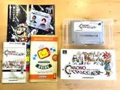美品　SFC　クロノ・トリガー　スーパーファミコン