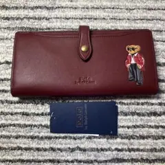 【未使用品】ポロラルフローレン ポロベア レザー かぶせ長財布 ワイン