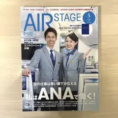 Item thumbnail for item f39fff2a-75a6-4ef0-9702-e84868cc3879