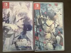 泡沫のユークロニア　セット