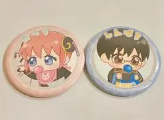 銀魂 ばぶきゃら 缶バッジ 神楽 新八