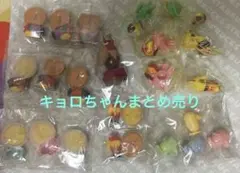 Item thumbnail for item 6c2545d2-3083-461a-8470-cb11685a6044