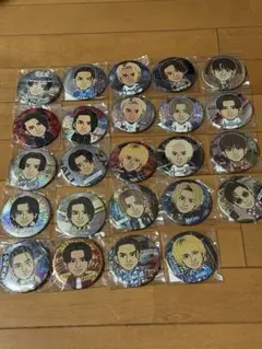 Item thumbnail for item 643f0139-b199-4531-b3b8-1cf3ab54a9d4