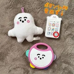 シナぷしゅ　おもちゃ　3点※不具合あり