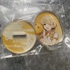 学マス　藤田ことね　ラウンドワン　アクリルスタンド　学園アイドルマスター