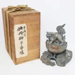 時代!! 備前焼『獅子香炉』珍しい形！細工物　高8㎝ 白備前獅子香炉 – White Glaze Bizen Ware Censer | 陶磁