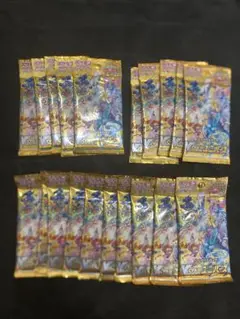 VSTARユニバース 20パック　2box分