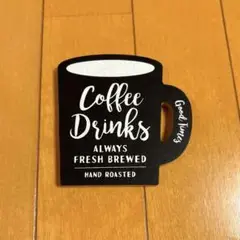 セリア　ウッドオブジェ　コーヒーカップ　白黒