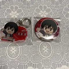 サカモトデイズ 缶バッジ アクキー ぷちクラ 南雲