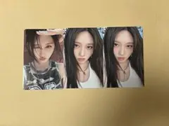 IVE Be Alright ガウル タワレコ 全国ラキドロ トレカ