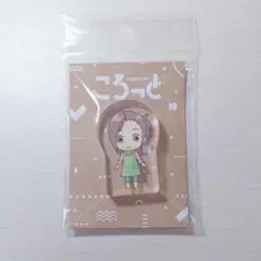 SideM　ころっと　渡辺みのり