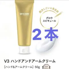 Item thumbnail for item 0b4b531b-9d4b-4c9a-9fd9-417e236d2f8f