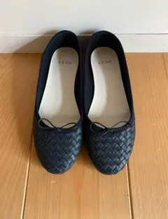 【最終価格です】LENO ネイビー 編み込み フラットシューズ