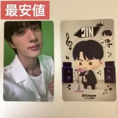 BTS JIN #RUNSEOKJIN_EP.TOUR　FC特典　トレカ　ジン