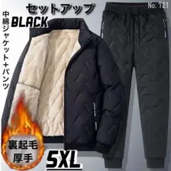 Item thumbnail for item 90888b92-a19c-4b73-baa3-fb9cd0dca7cf