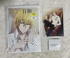 2025年最新】アイドリッシュセブン 六弥ナギ 1st Photo book