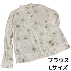 グリーン花柄長袖ブラウス/スカラー/フランシュリッペ/アース/レディースLサイズ
