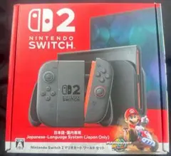 新品未開封 Nintendo Switch 2 マリオカート ワールド セット