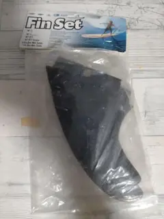 ソフトボード用 トライフィン 柔らかい素材
