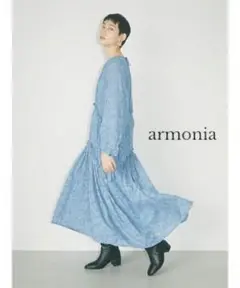 armonia アルモニーア　レースライクワンピース　ジャガード　ティアード