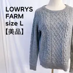 Item thumbnail for item 6c1f01bf-4de0-432d-a808-c0171c493ebd
