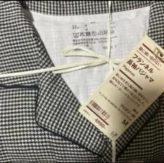 Item thumbnail for item 352c3200-f160-4266-be74-cebf4205b264