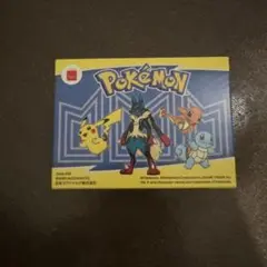 2025年　マック　ハッピーセットポケモン