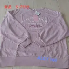 Item thumbnail for item da4dade4-f65e-475a-8e9e-27800f92002c